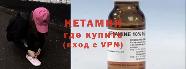 кокс Гвардейск