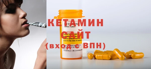 соль ск Сатка