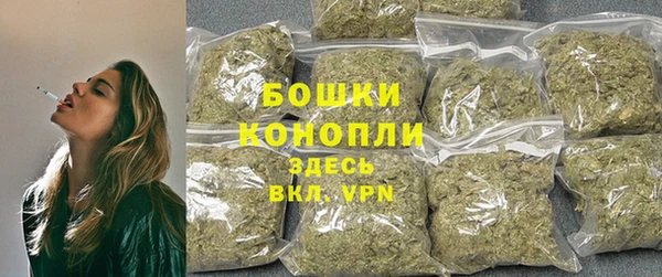 MDMA Саяногорск