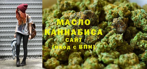 прущая мука Россошь