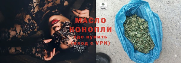 кокс Гвардейск