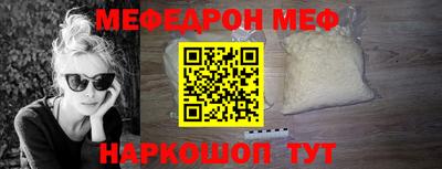 кокаин колумбия Бузулук