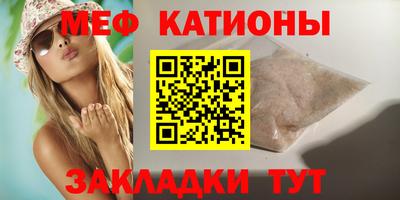 кокаин колумбия Бузулук