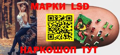 синтетический гашиш Бугуруслан