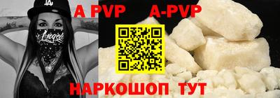 кокаин колумбия Бузулук