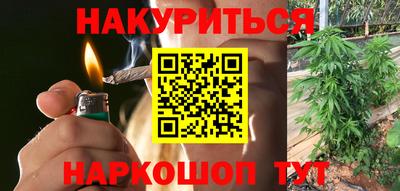 кокаин колумбия Бузулук