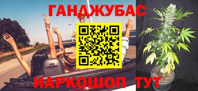 кокаин колумбия Бузулук