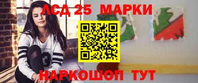 синтетический гашиш Бугуруслан