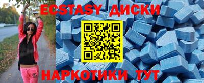 кокаин колумбия Бузулук