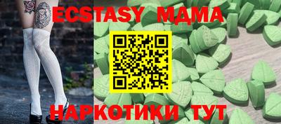 кокаин колумбия Бузулук