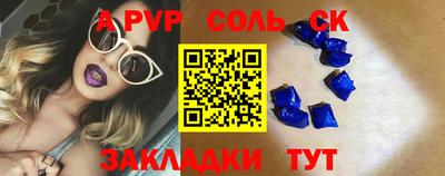кокаин колумбия Бузулук