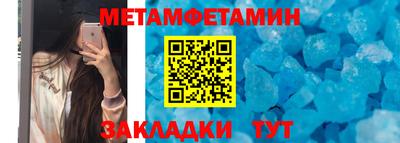 кокаин колумбия Бузулук