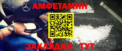 кокаин колумбия Бузулук