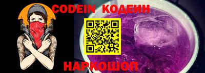 кокаин колумбия Бузулук