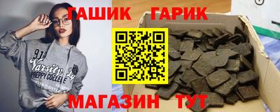 кокаин колумбия Бузулук