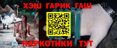 кокаин колумбия Бузулук