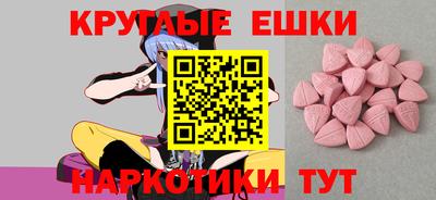 кокаин колумбия Бузулук